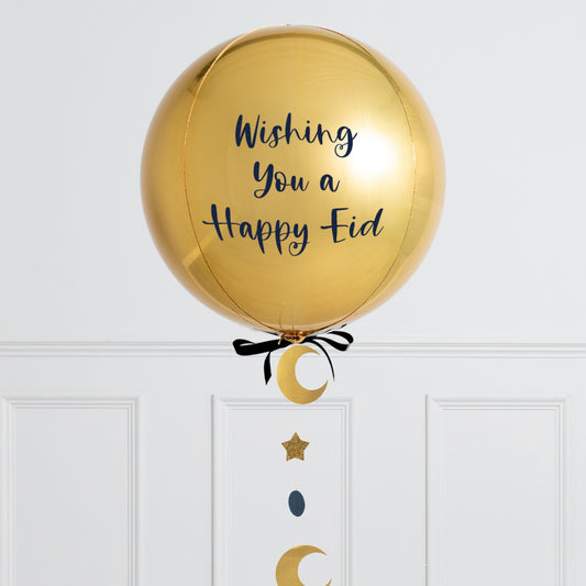 Personalised Eid Mubarak Party Orb Balloon